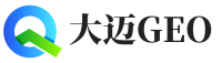 三台县大迈GEO